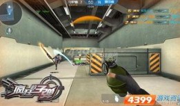 升级手雷最新爆料,性能大提升，战场霸主再升级！